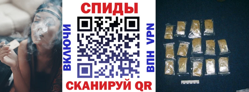 Купить закладки  Заволжье  Бутират BDO 