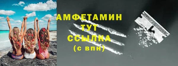 MESCALINE Заволжье