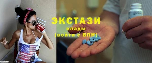 MESCALINE Заволжье