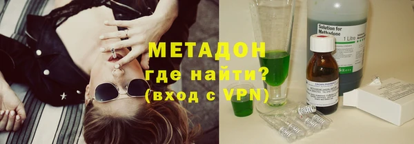 Альфа ПВП Заволжск