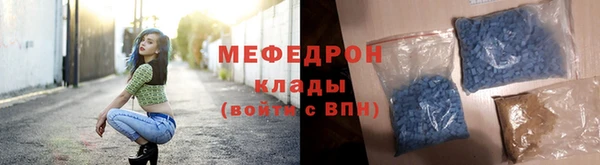 ALPHA PVP Заводоуковск
