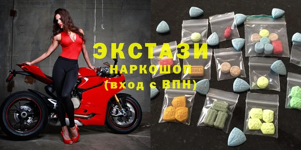 MESCALINE Заволжье