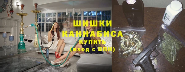MESCALINE Заволжье