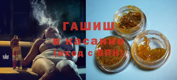 Альфа ПВП Заволжск