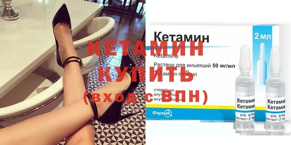 Альфа ПВП Заволжск