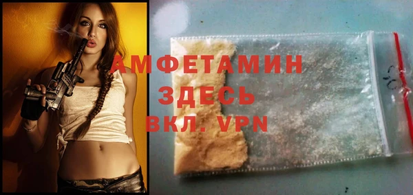 Альфа ПВП Заволжск