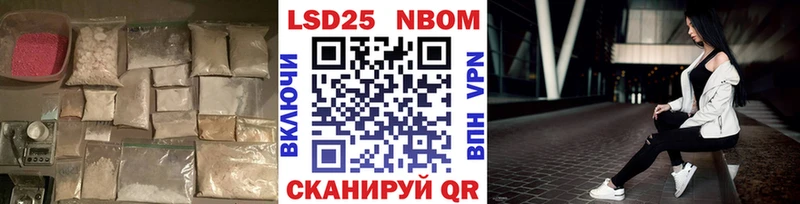 ЛСД экстази ecstasy  Купить  Заволжье 