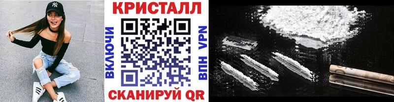Купить где  Заволжье  МЕТАМФЕТАМИН витя 
